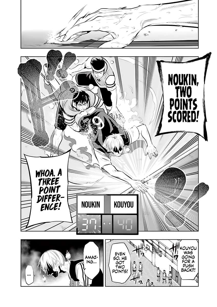 Burning Kabaddi Chapter 64 12